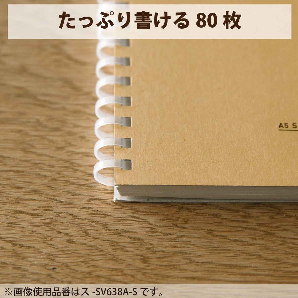 Kokuyo D Shaped Soft Ring Notebook, 7mm Rule, 31 Lines, 80 Sheets, B5, Natural Style, Set of Black, Beige, Navy, Japan Import (SU-SV608A)