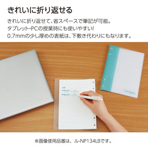 Kokuyo Campus Refillable Notebook, A4 2x2 Slim Ring Binder Notebook with Customizable Title Page, 40 Sheets Capacity. Suitable for 30 Holes Loose Leaf Paper, Light Blue (RU-NP174LB)