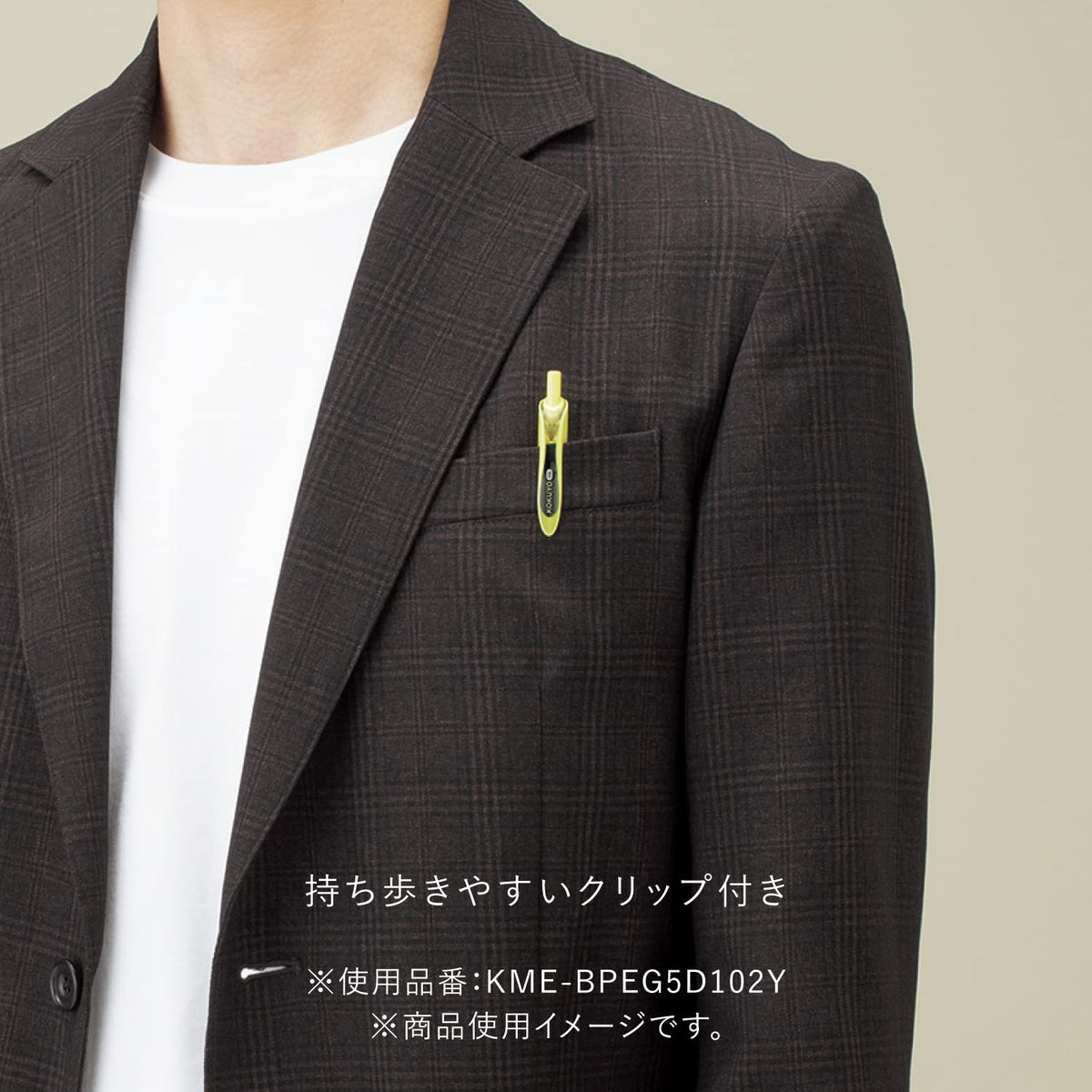 KOKUYO Me Ballpoint Pen, Black Ink 0.5mm Retractable Ball Point Writing Gel Pen, Moon Lime, Japan Import. (KME-BPEG5D102Y)