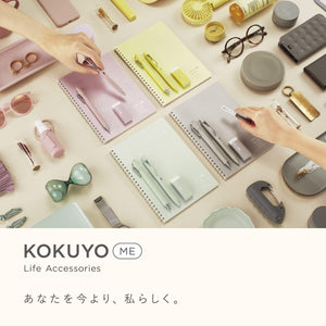 KOKUYO Me 3 Pcs Mechanical Pencils Set with Eraser, 0.7 mm Sharp Pencil, Rose & Lime & Piman, Back to School, Teacher Supplies, Sketching, Drafting, Japan Import (KME-MPP402)