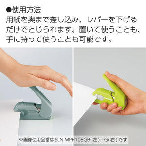 Kokuyo Stapleless Stapler, Harinacs Desktop & Handheld Staple-Free, Up to 5 Sheets No Staple Binding, Portable Compact Holeless Stapler, Green Blue, Japan Import (SLN-MPH105GB)