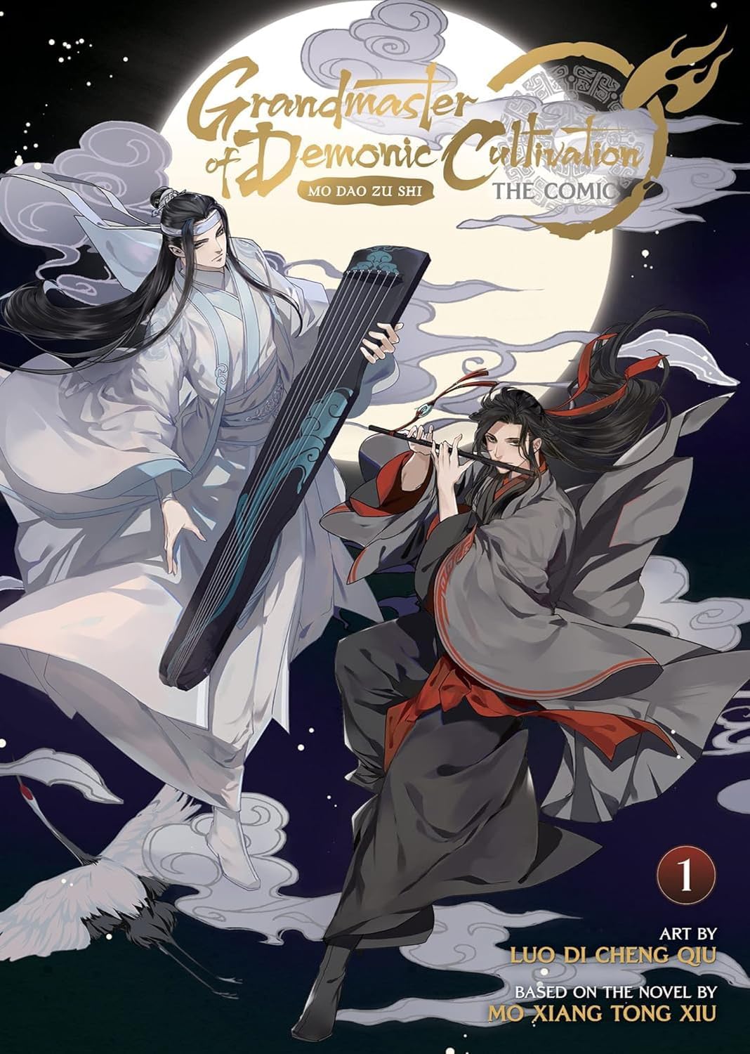 Grandmaster of Demonic Cultivation Series, Collection Set of 6 Books. Mo Dao Zu Shi Vol. 1-6 by Mo Xiang Tong Xiu