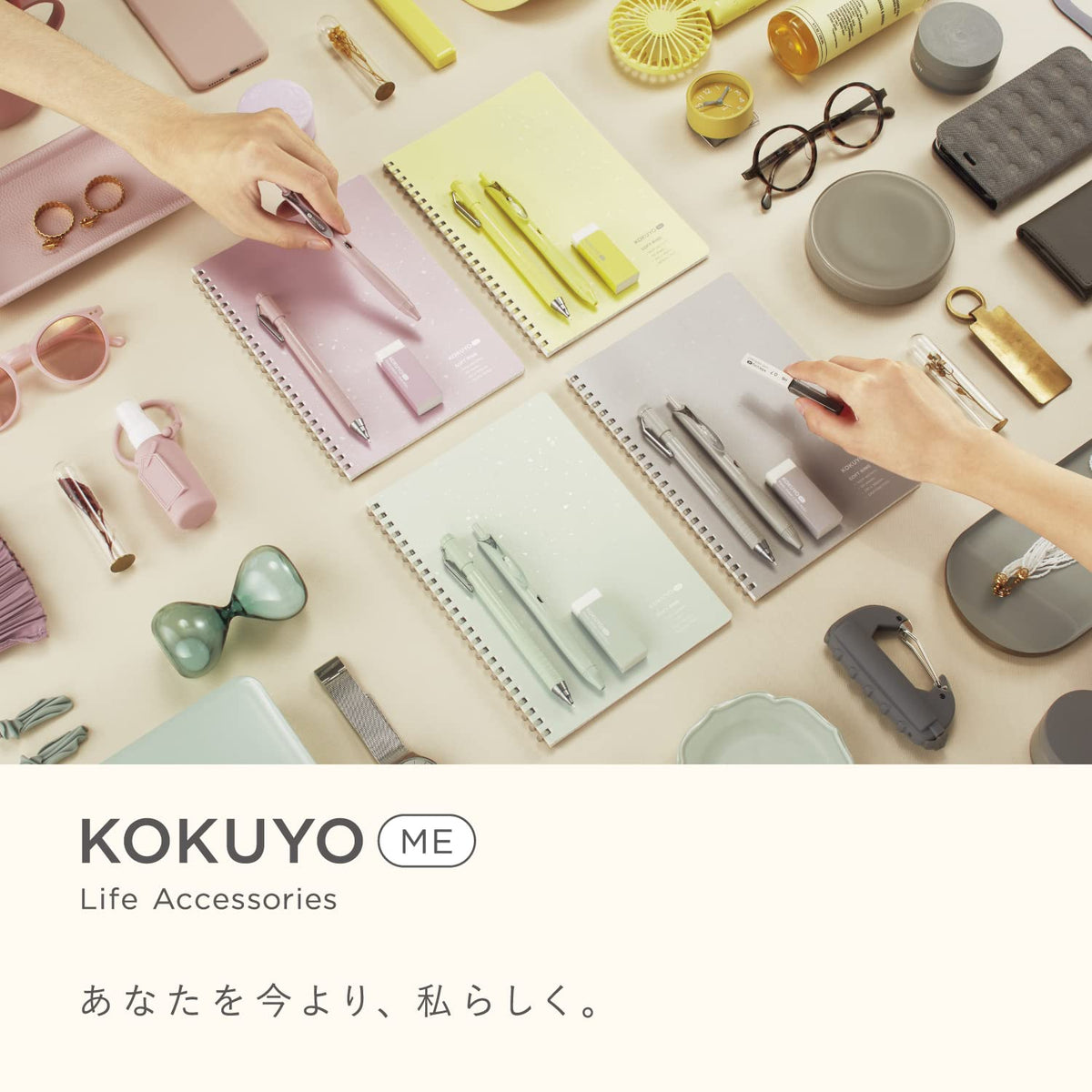 KOKUYO Me Mechanical Pencil with Erasers, Sharp Pencil, 0.7 mm, Dusty Olive, Japan Import. (KME-MPP402MG-1P)