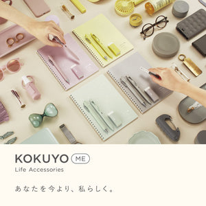 KOKUYO Me Ballpoint Pen, Black Ink 0.5mm Retractable Ball Point Writing Gel Pen, Moon Lime, Japan Import. (KME-BPEG5D102Y)