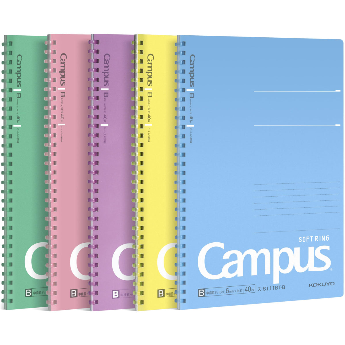 KOKUYO Spiral Lined Notebook, 5 Pack 10'' x 7'' Pastel Journal B5 Campus Soft Ring Notebooks with Dot 6 mm Ruled, 40 Sheets, 1 Subject Notebook, Note Taking for School. Japan Import (SU-S111BT)