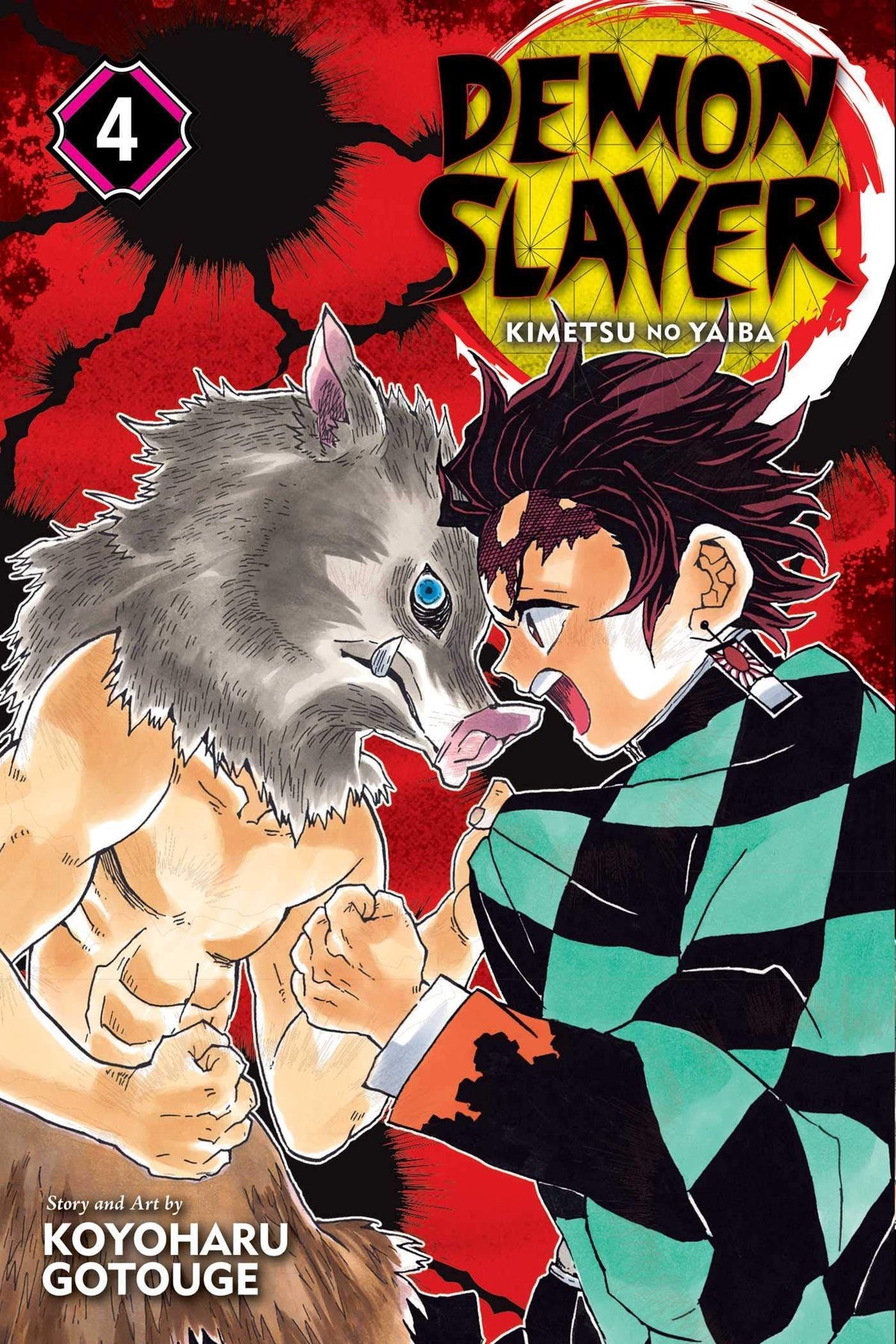 Demon Slayer: Kimetsu no Yaiba Vol-1-5 Books Collection set