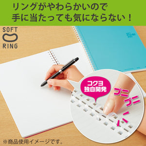 Kokuyo Spiral Graph Notebook, 8.3'' x 5.8'' Business Journal A5 Soft Ring Notebooks with 5mm Grid Ruled, 80 Perforated Sheets, Sliver 1 Subject Notebook, Note Take for Work. Japan Import(SU-SV338S5-C)