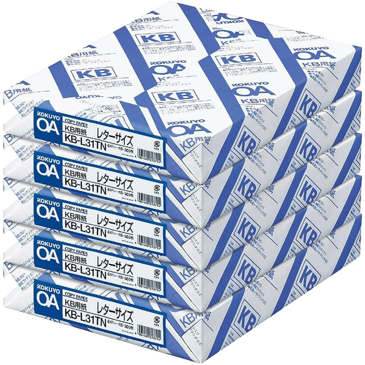 Kokuyo Letter Size (8.5 x 11 inches) KB Paper, 5 Ream (2500 Sheets), 64gsm, 80 Bright - Perfect for Printing, Writing and Journal - FSC Certified, Japan Import (KB-L31TN)