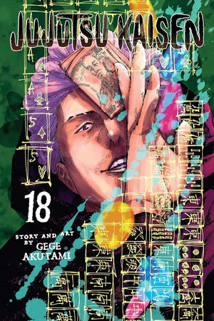 Jujutsu Kaisen Series Vol (16-20) Collection 5 Books Set By Gege Akutami: