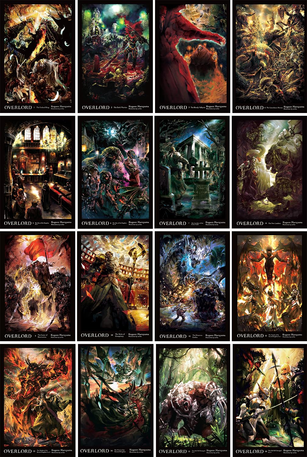 Overlord Light Novel Set 1-16 by Kugane Maruyama