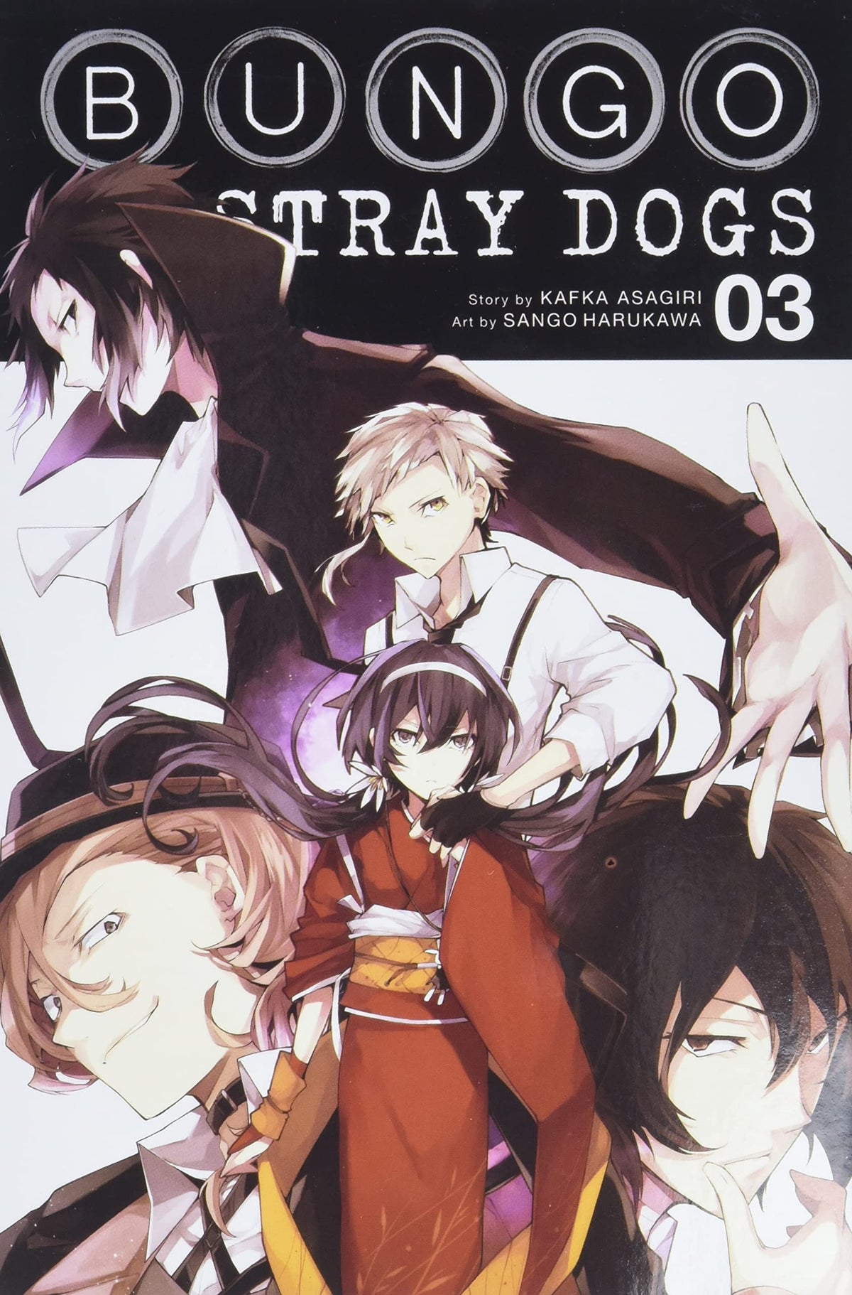 Bungo Stray Dogs Manga Set Vol 1-8