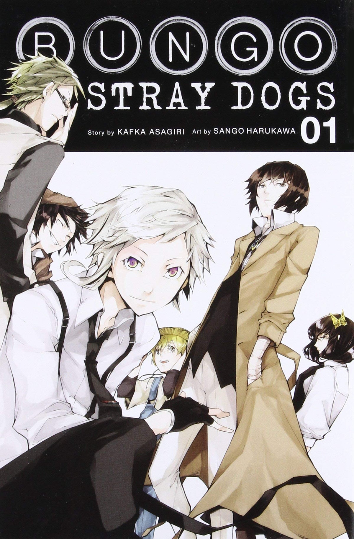 Bungo Stray Dogs Manga Set Vol 1-8