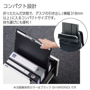 Kokuyo Clipboard, A3 or A4 Clip Holder for Organizing Files, 12.5 x 17.5 inch Foldable File Holder for Construction Documents with Storage Pocket. Khaki, Japan Import (Joha-WR50NG)