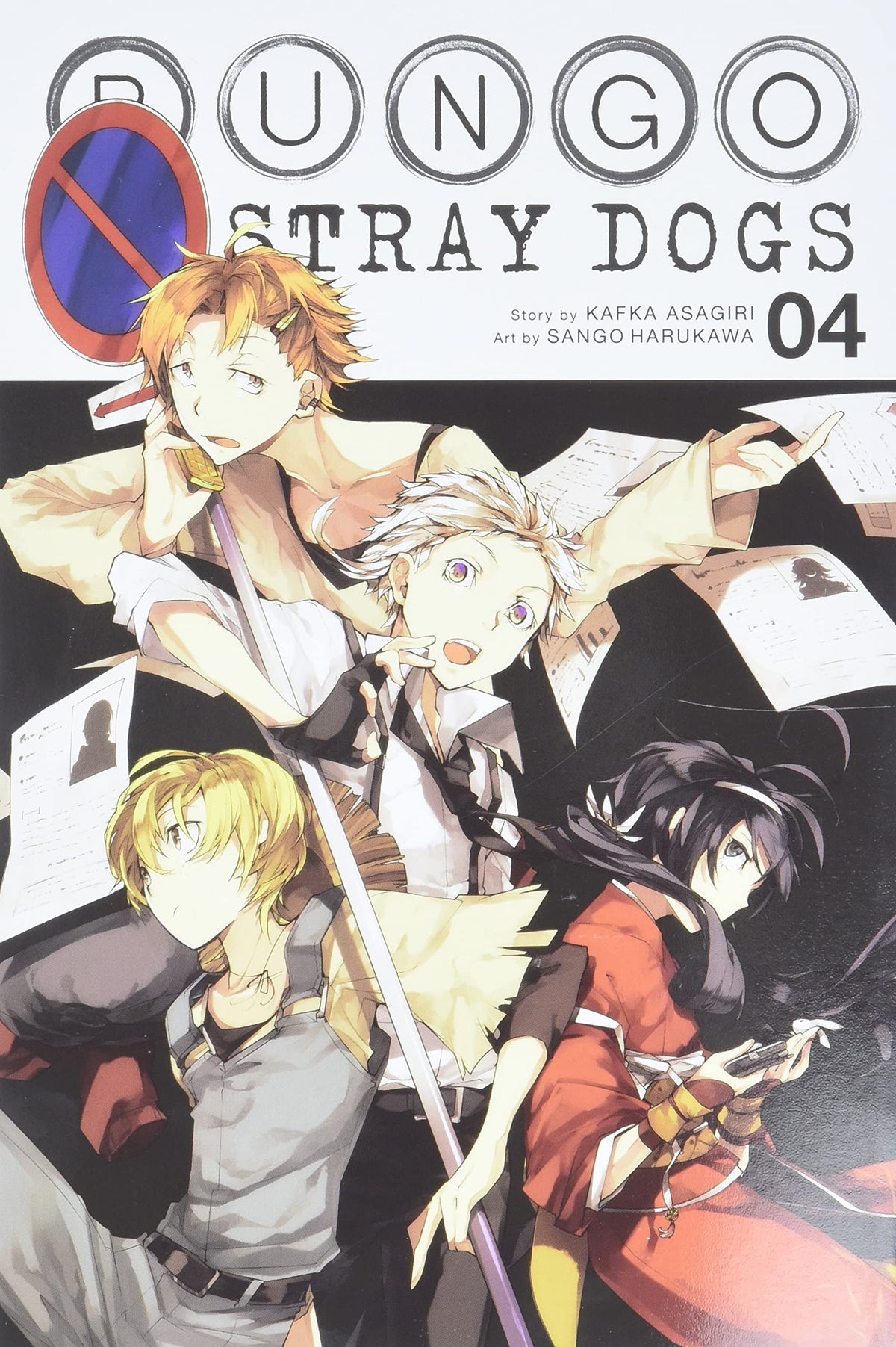 Bungo Stray Dogs Manga Set Vol 1-8