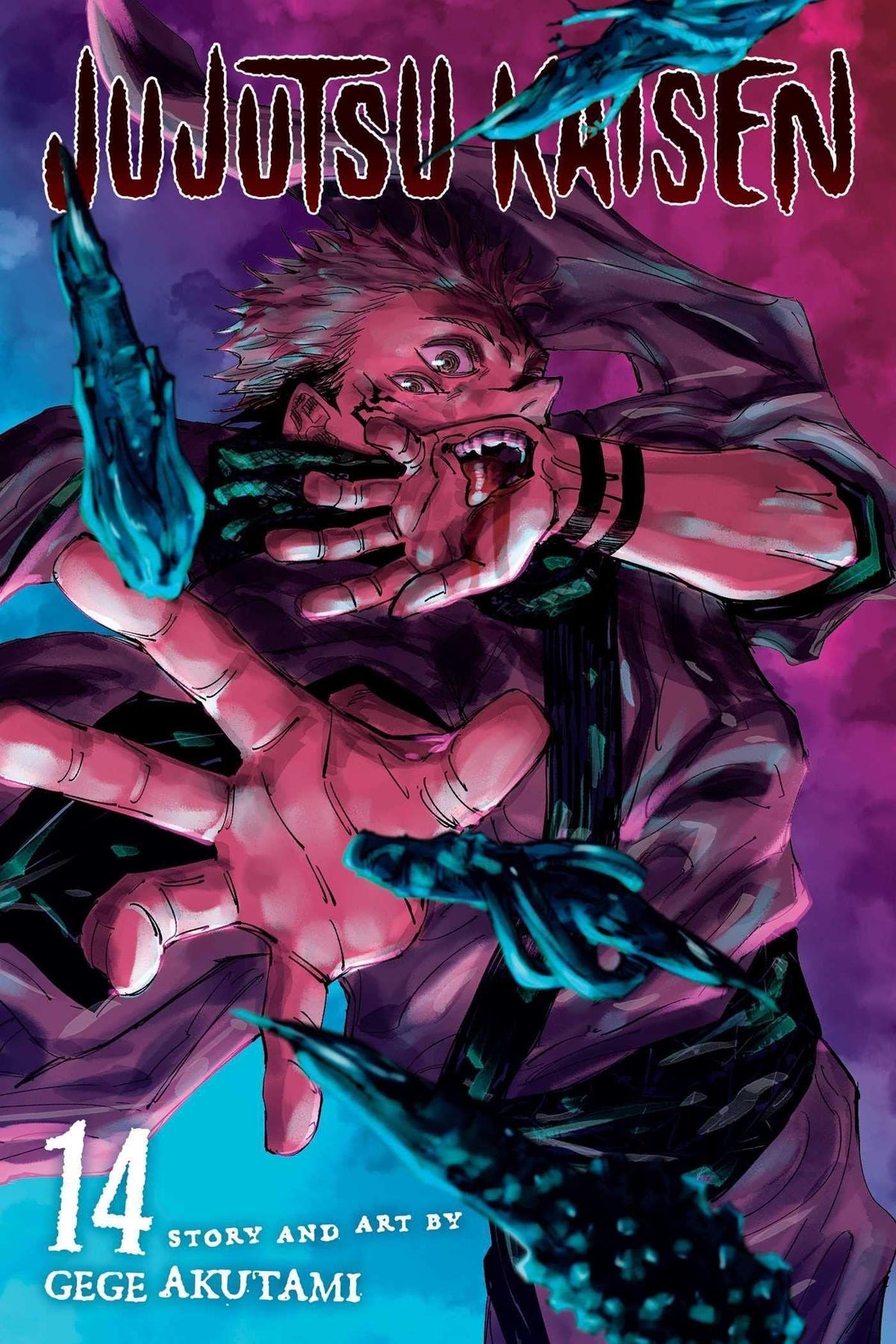 Jujutsu Kaisen Manga Set, Vol. 11-15