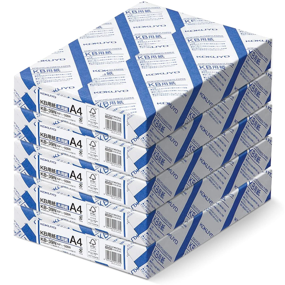 Kokuyo A4 KB Paper, 5 Ream (2500 Sheets), 64gsm, 80 Bright (ISO) - Perfect for Printing, Custom Planner and Journal - 8.3 x 11.7 inches, FSC Certified, Japan Import (KB-39N)
