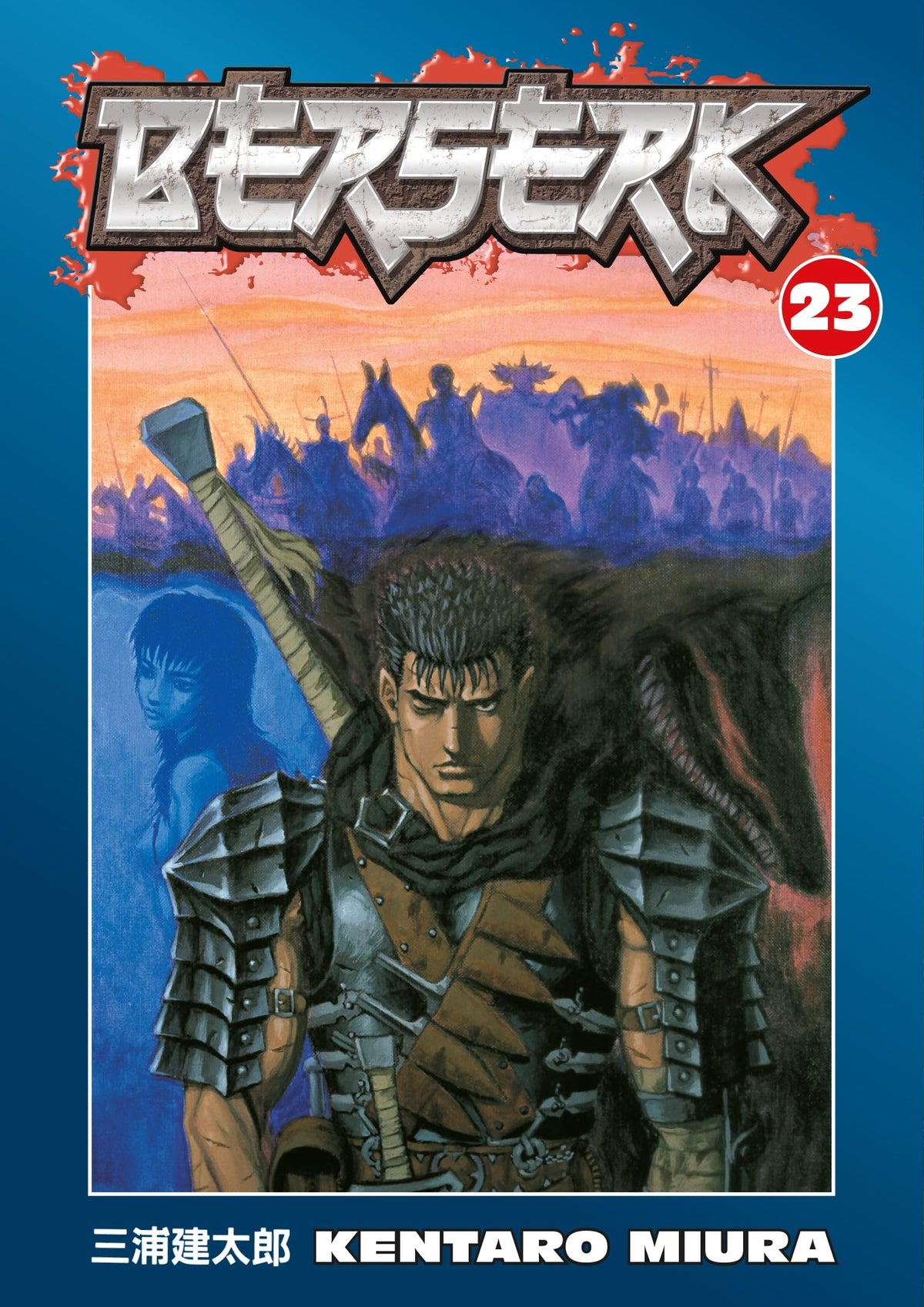 Berserk Volume 21-25 Collection 5 Books Set (Series 5)