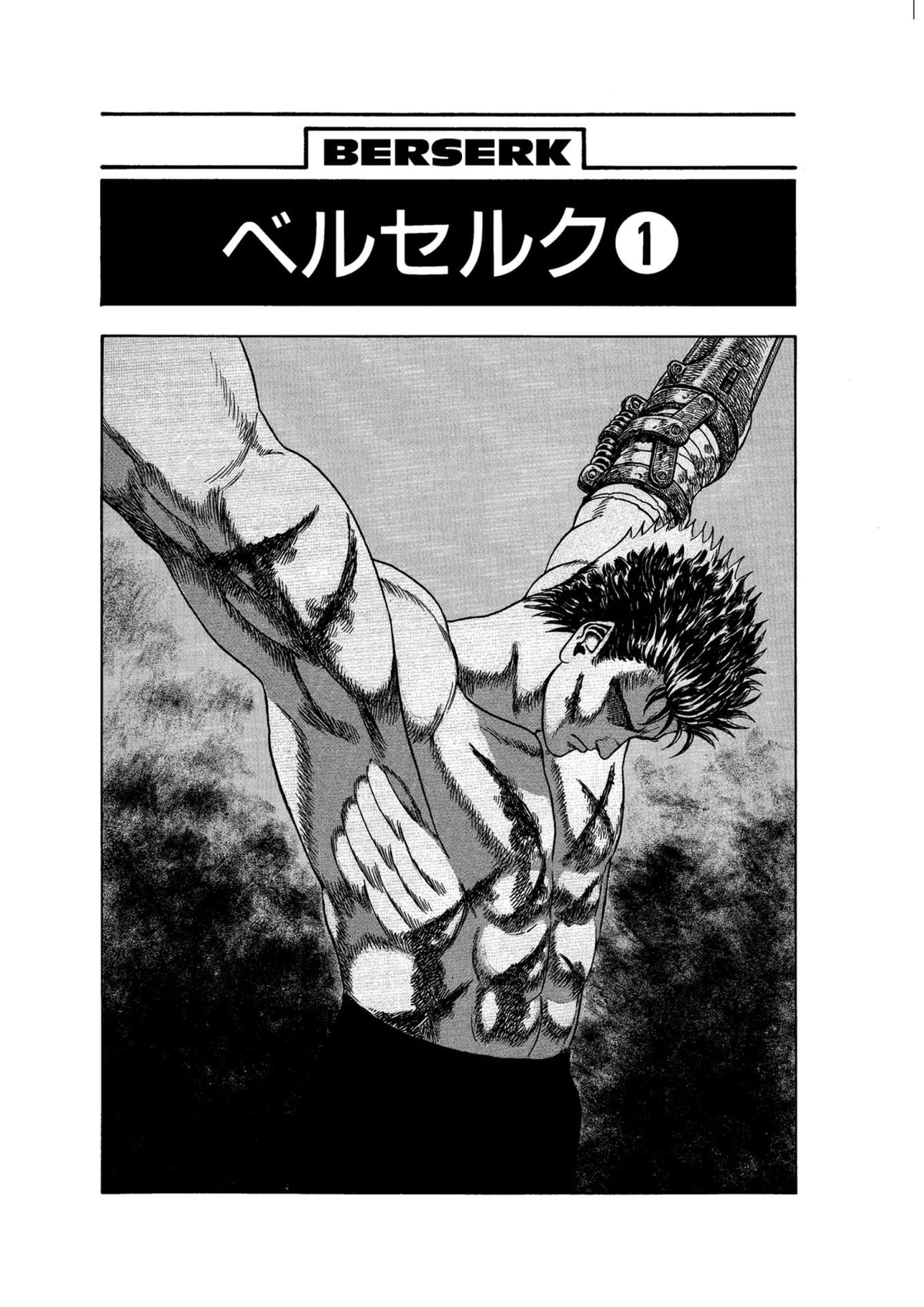 Berserk Volume 31-35 Collection 5 Books Set by Kentaro Miura - Series 7