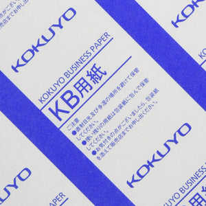 Kokuyo A5 KB Paper, 5 Ream (2500 Sheets), 64gsm, 80 Bright (ISO) - Perfect for Printing, Custom Planner and Journal - 5-7/8 x 8-1/4 in, FSC Certified, Japan Import (KB-30N)
