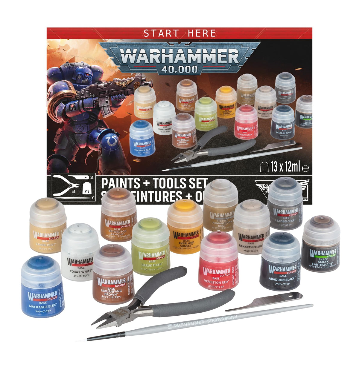 Warhammer 40K Paints and Tools Set - 2026 Version