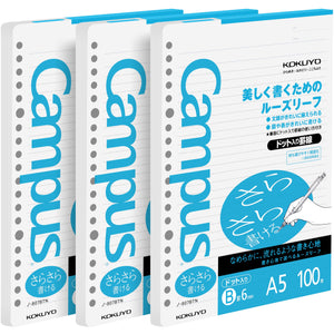 Kokuyo Campus Loose Leaf Paper for Binders, 3 Pack Sarasara Smooth Writing Paper, A5, 6 mm Dotted Rule, 20 Holes, 100 Sheets, Bleed resistance (NO-807BT)