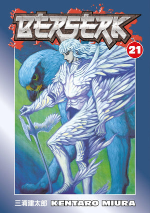 Berserk Volume 21-25 Collection 5 Books Set (Series 5)