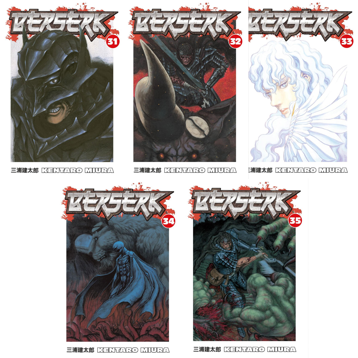 Berserk Volume 31-35 Collection 5 Books Set by Kentaro Miura - Series 7