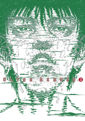 Ultra Heaven Volume 3