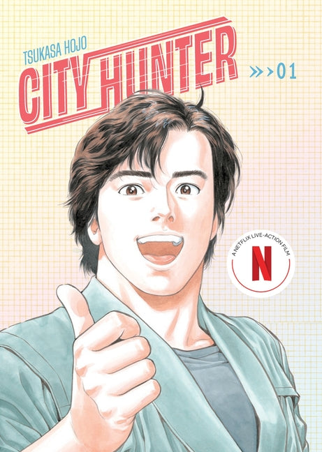 City Hunter Omnibus Volume 1: (Manga) Volume 1