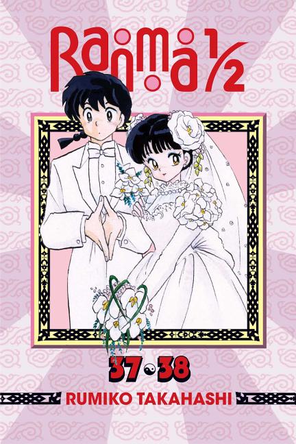 Ranma 1/2 (2-In-1 Edition), Vol. 19