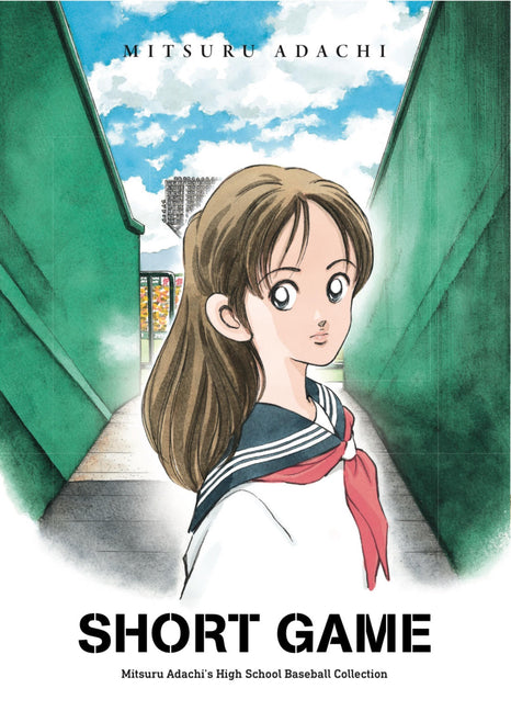 Short Game: Mitsuru Adachi's Baseball Short Story Collection