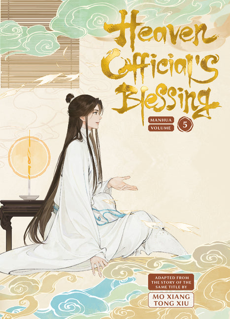 Heaven Official's Blessing Vol.5