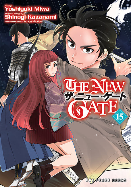 The New Gate Volume 15