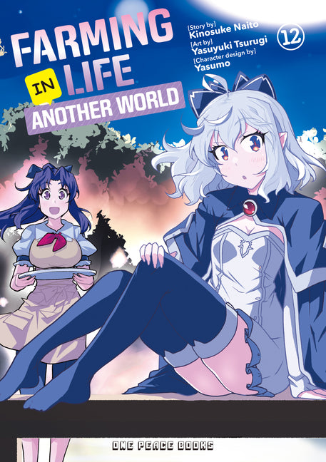 Farming Life in Another World Volume 12