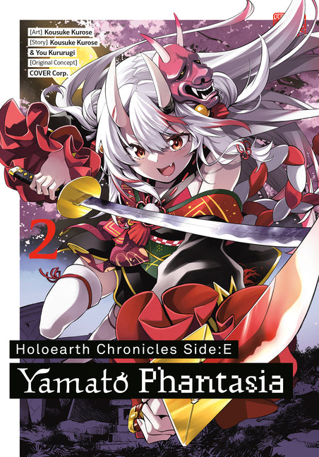 Holoearth Chronicles Side: E Yamato Phantasia 02