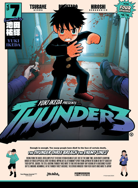 Thunder 3 Volume 7