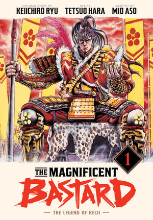 The Magnificent Bastard 1: The Legend of Keiji