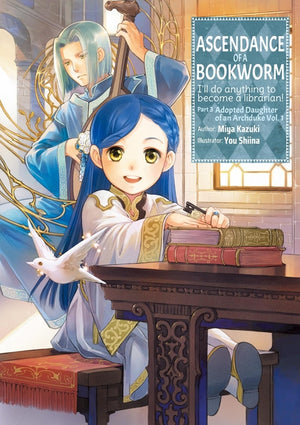Ascendance of a Bookworm: Part 3 Volume 1 (Light Novel): Volume 8