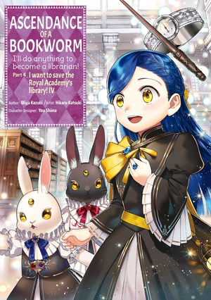 Ascendance of a Bookworm (Manga) Part 4 Volume 4: Volume 4