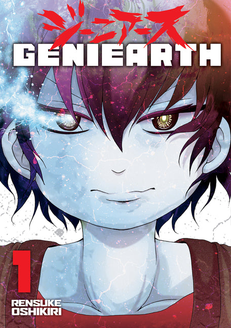 Geniearth Vol.1