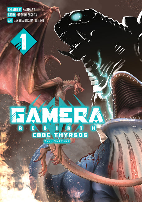 Gamera - Rebirth -: Code Thyrsos