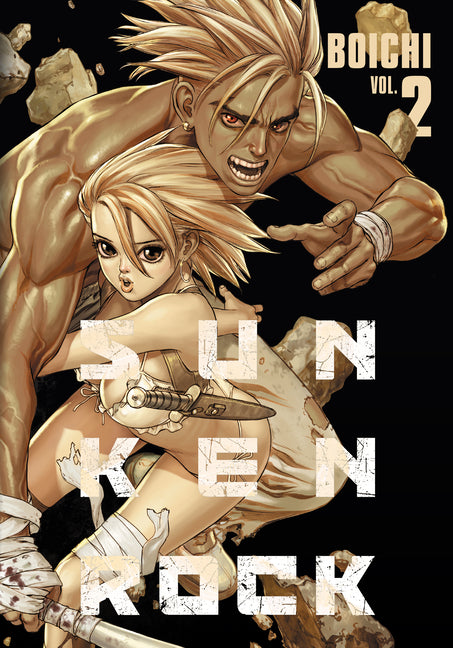 Sun-Ken Rock (Perfect Edition) Vol. 2
