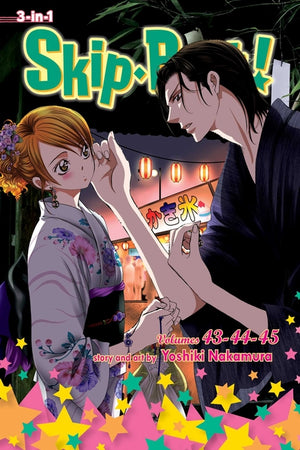 Skip-Beat!, (3-In-1 Edition), Vol. 15