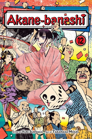 Akane-Banashi, Vol. 12