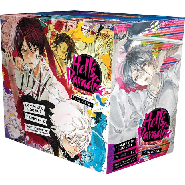 Hell's Paradise: Jigokuraku Complete Box Set: Includes Volumes 1-13 with Premium