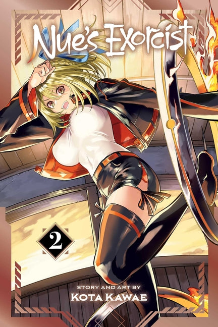 Nue's Exorcist, Vol. 2