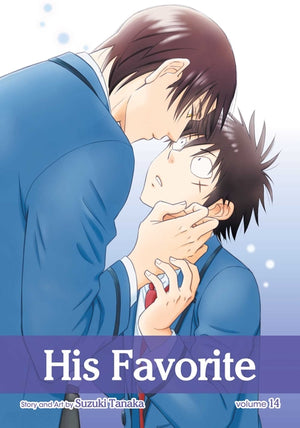 His Favorite, Vol. 14