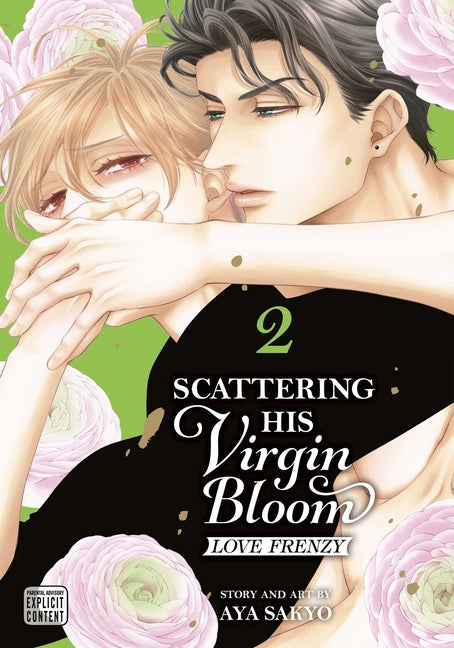 Scattering His Virgin Bloom: Love Frenzy, Vol. 2