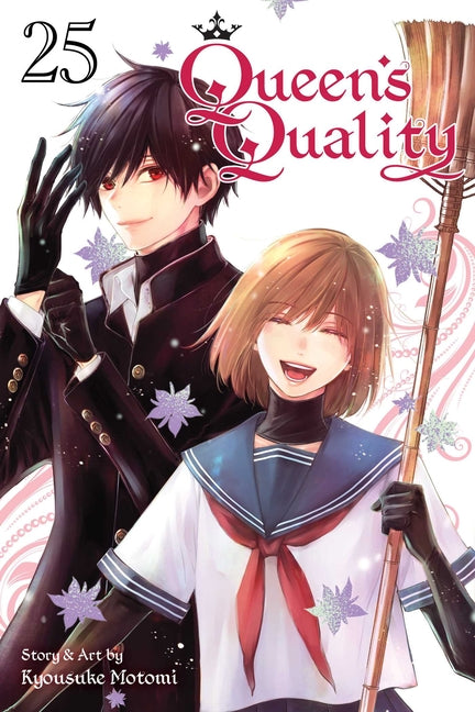 Queen's Quality, Vol. 25