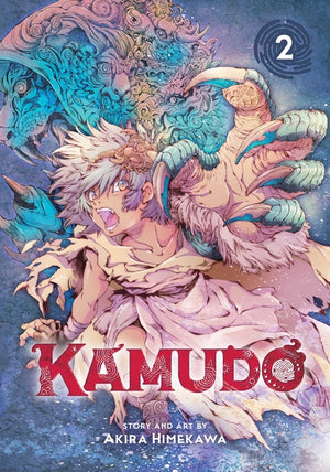 Kamudo, Vol. 2